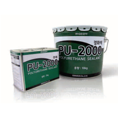 [GS모아] 실리콘 PU-2000 경화제 주제 녹색 백색 회색 우레탄 2액형